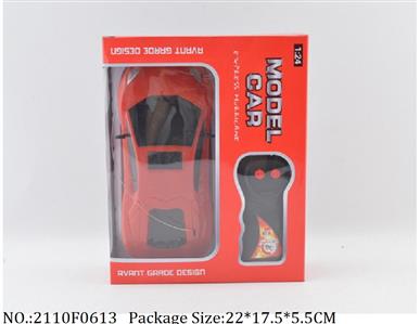 2110F0613 - Remote Control Toys