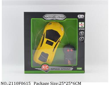 2110F0615 - Remote Control Toys