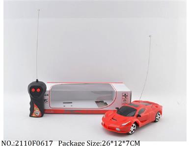 2110F0617 - Remote Control Toys