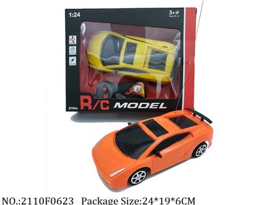 2110F0623 - Remote Control Toys