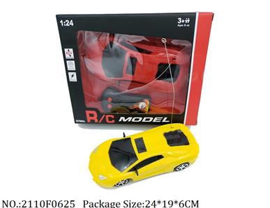 2110F0625 - Remote Control Toys