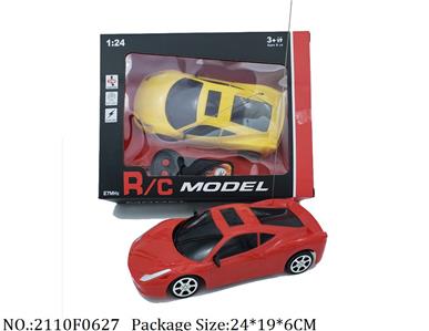 2110F0627 - Remote Control Toys