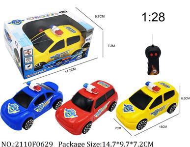 2110F0629 - Remote Control Toys