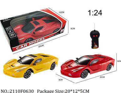 2110F0630 - Remote Control Toys