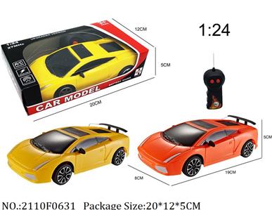 2110F0631 - Remote Control Toys