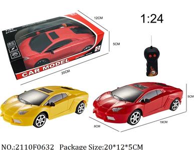 2110F0632 - Remote Control Toys