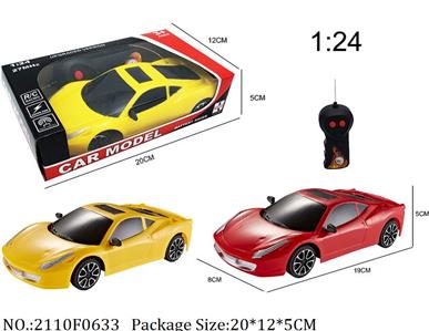 2110F0633 - Remote Control Toys