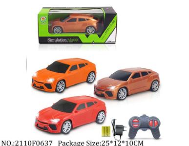 2110F0637 - Remote Control Toys