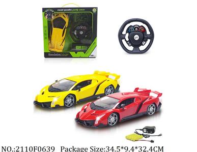 2110F0639 - Remote Control Toys