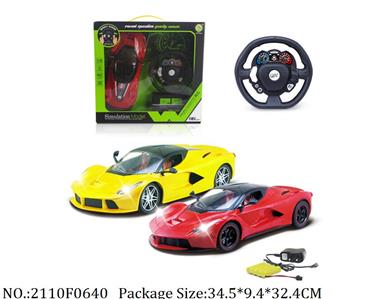 2110F0640 - Remote Control Toys