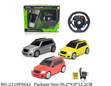 2110F0642 - Remote Control Toys