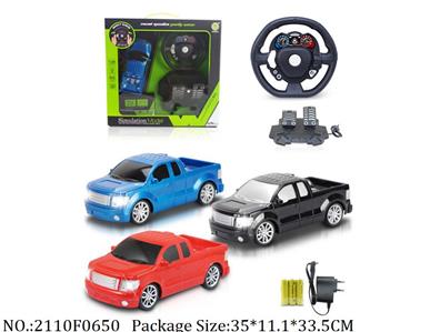 2110F0650 - Remote Control Toys