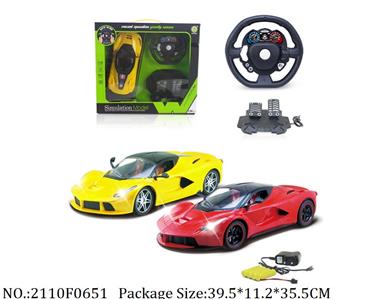 2110F0651 - Remote Control Toys