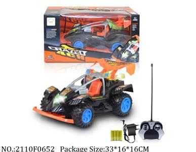 2110F0652 - Remote Control Toys