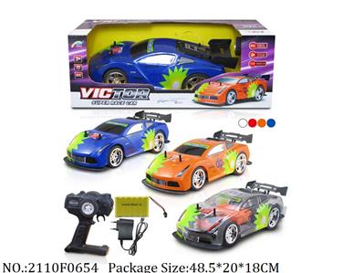 2110F0654 - Remote Control Toys