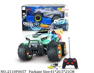 2110F0657 - Remote Control Toys