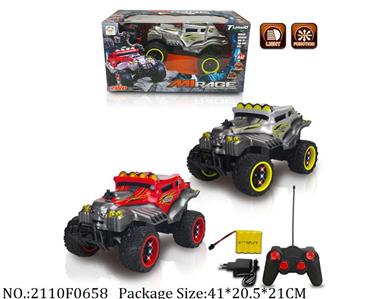 2110F0658 - Remote Control Toys