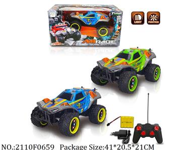 2110F0659 - Remote Control Toys