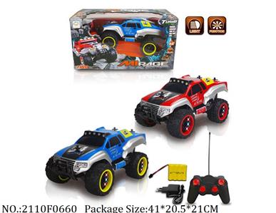 2110F0660 - Remote Control Toys