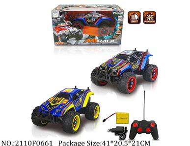 2110F0661 - Remote Control Toys