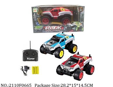 2110F0665 - Remote Control Toys