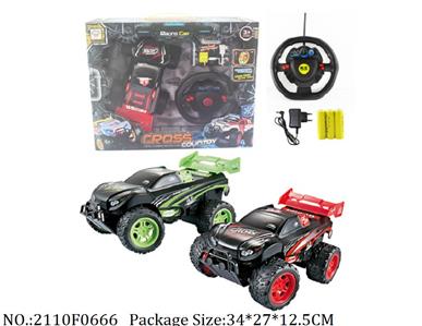 2110F0666 - Remote Control Toys