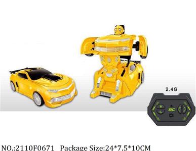 2110F0671 - Remote Control Toys