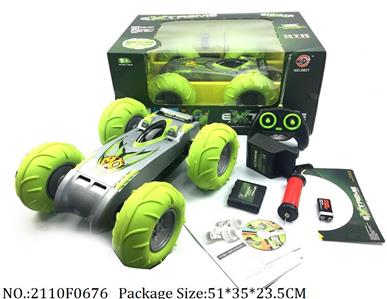 2110F0676 - Remote Control Toys