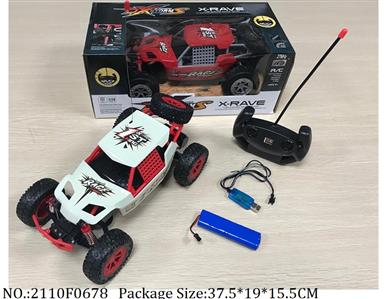 2110F0678 - Remote Control Toys