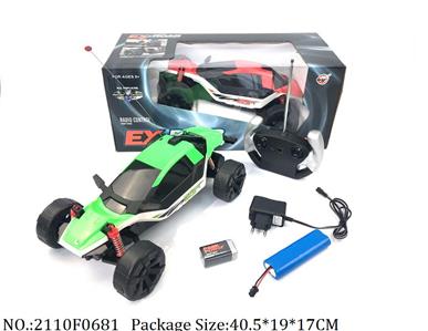 2110F0681 - Remote Control Toys