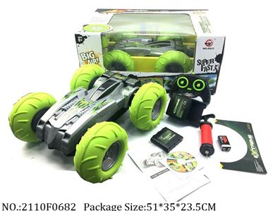 2110F0682 - Remote Control Toys