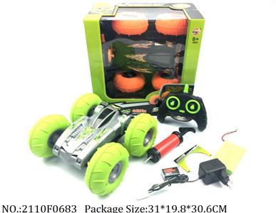 2110F0683 - Remote Control Toys