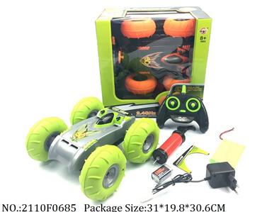 2110F0685 - Remote Control Toys