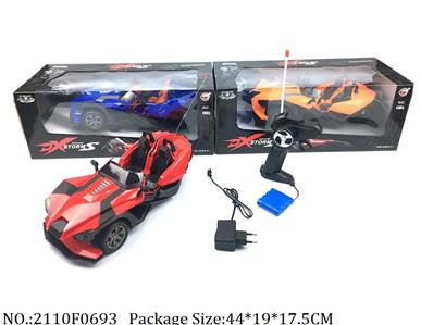 2110F0693 - Remote Control Toys