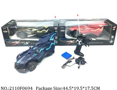 2110F0694 - Remote Control Toys