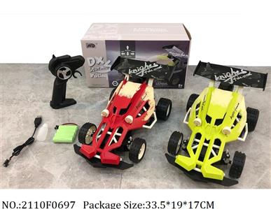 2110F0697 - Remote Control Toys