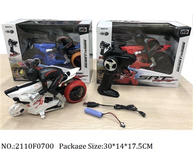 2110F0700 - Remote Control Toys