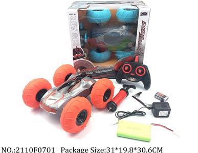 Remote Control Toys