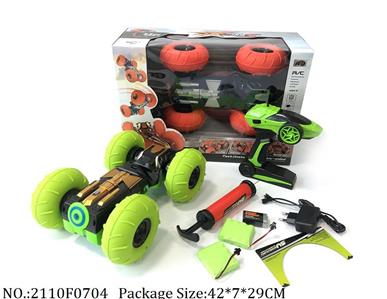 2110F0704 - Remote Control Toys