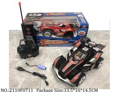 2110F0711 - Remote Control Toys