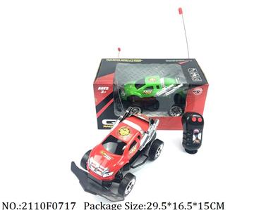 2110F0717 - Remote Control Toys