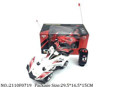 2110F0719 - Remote Control Toys