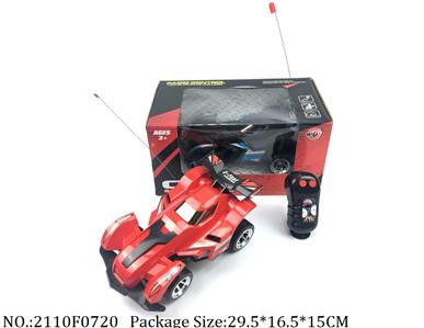 2110F0720 - Remote Control Toys