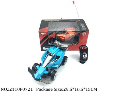 2110F0721 - Remote Control Toys