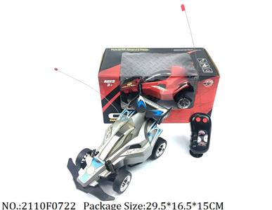 2110F0722 - Remote Control Toys