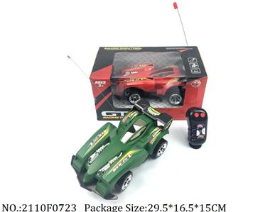 2110F0723 - Remote Control Toys