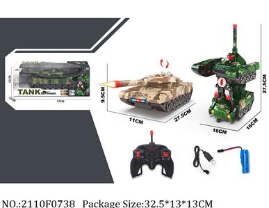 2110F0738 - Remote Control Toys