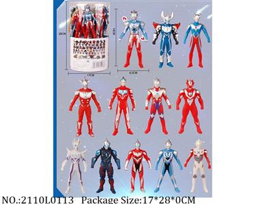 2110L0113 - Transformer Toys