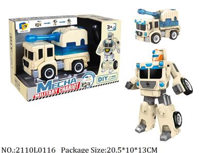 2110L0116 - Transformer Toys