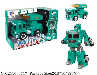 2110L0117 - Transformer Toys